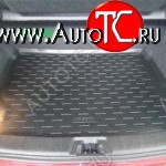 2 089 р. Коврик в багажник Aileron Audi Q5 FY дорестайлинг (2017-2020)  с доставкой в г. Москва