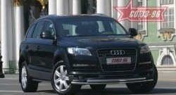 30 509 р. Защита переднего бампера двойная Souz-96 (d42/60) Audi Q7 4L дорестайлинг (2005-2009)  с доставкой в г. Москва. Увеличить фотографию 1