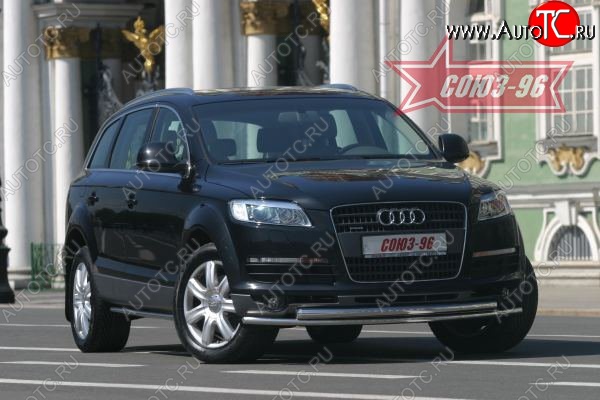 30 509 р. Защита переднего бампера двойная Souz-96 (d42/60)  Audi Q7  4L (2005-2009) дорестайлинг  с доставкой в г. Москва