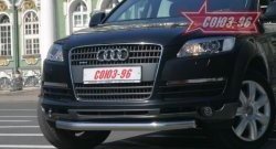 17 684 р. Защита переднего бампера одинарная Souz-96 (d60)  Audi Q7  4L (2005-2009) дорестайлинг  с доставкой в г. Москва. Увеличить фотографию 1