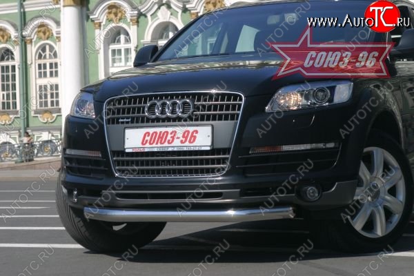 17 684 р. Защита переднего бампера одинарная Souz-96 (d60) Audi Q7 4L дорестайлинг (2005-2009)  с доставкой в г. Москва