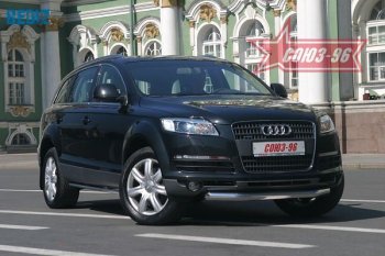 20 879 р. Защита переднего бампера Souz-96 (d 76)  Audi Q7  4L (2005-2009) дорестайлинг  с доставкой в г. Москва. Увеличить фотографию 1