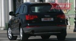 13 184 р. Защита заднего бампера Souz-96 (d 42)  Audi Q7  4L (2005-2009) дорестайлинг  с доставкой в г. Москва. Увеличить фотографию 1