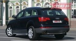 16 064 р. Защита заднего бампера Souz-96 (d 60) Audi Q7 4L дорестайлинг (2005-2009)  с доставкой в г. Москва. Увеличить фотографию 1