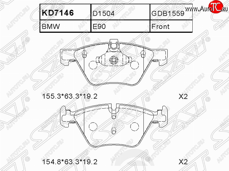 1 549 р. Колодки тормозные SAT (передние). BMW 3 серия E90 седан дорестайлинг (2004-2008)  с доставкой в г. Москва