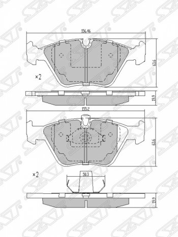 Колодки тормозные SAT BMW 5 серия E60 седан дорестайлинг (2003-2007)
