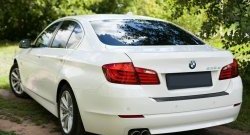 Накладка на задний бампер RA BMW 5 серия F10 седан дорестайлинг (2009-2013) ()