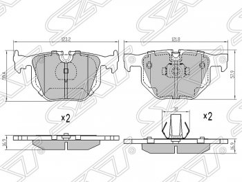 Колодки тормозные SAT (задние) BMW X6 E71 дорестайлинг (2008-2012)