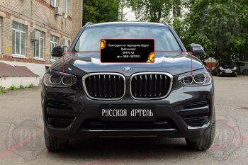 1 399 р. Реснички фар RA BMW X3 G01 дорестайлинг (2017-2021) (Поверхность глянец (под окраску), Неокрашенные)  с доставкой в г. Москва. Увеличить фотографию 4