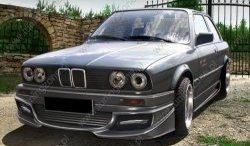 7 049 р. Передний бампер Hartge BMW 3 серия E30 седан (1982-1991)  с доставкой в г. Москва. Увеличить фотографию 1