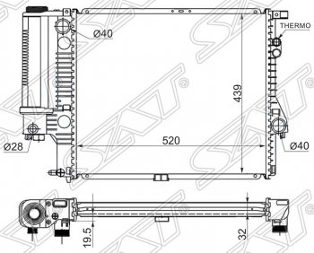 Радиатор двигателя SAT (пластинчатый, 2.0 / 2.3 / 2.8) BMW 5 серия E39 седан дорестайлинг (1995-2000)
