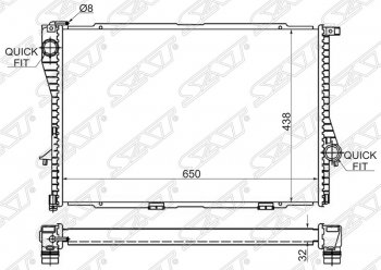 Радиатор двигателя SAT (пластинчатый) BMW 7 серия E38 дорестайлинг, седан (1994-1998)