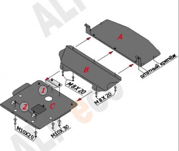 7 299 р. Защита картера двигателя ALFECO (дв. 1,6; 1,8; 2,0; 2,3 л) BMW 3 серия E46 седан дорестайлинг (1998-2001) (Сталь 2 мм)  с доставкой в г. Москва. Увеличить фотографию 1