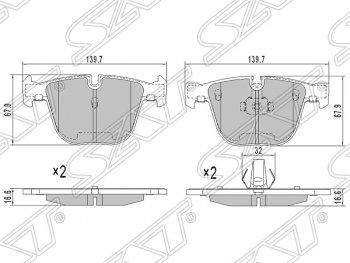 Колодки тормозные SAT (задние) BMW (БМВ) X5 (Х5)  E70 (2006-2013) E70 дорестайлинг, рестайлинг