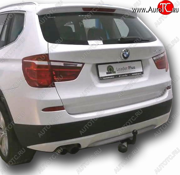 53 999 р. Фаркоп Лидер Плюс. BMW X3 F25 дорестайлинг (2010-2014) (Без электропакета)  с доставкой в г. Москва