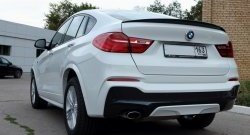 8 799 р. Лип спойлер BS BMW X4 F26 (2014-2018) (Неокрашенный)  с доставкой в г. Москва. Увеличить фотографию 3