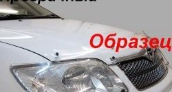 2 079 р. Дефлектор капота CA Plastic (черный)  BYD F3 (2005-2014) седан, хэтчбек (Classic черный, Без надписи)  с доставкой в г. Москва. Увеличить фотографию 3