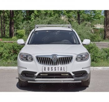 8 799 р. Одинарная защита переднего бампера из трубы d42 мм Russtal Brilliance V5 (2012-2018)  с доставкой в г. Москва. Увеличить фотографию 1