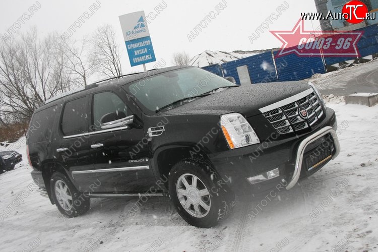 23 489 р. Защита переднего бампера Souz-96 (d76) Cadillac Escalade GMT926 джип 5 дв. короткая база (2006-2014)  с доставкой в г. Москва