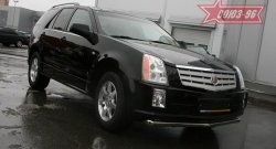 Защита переднего бампера одинарная Souz-96 (d60) Cadillac SRX (2004-2009)