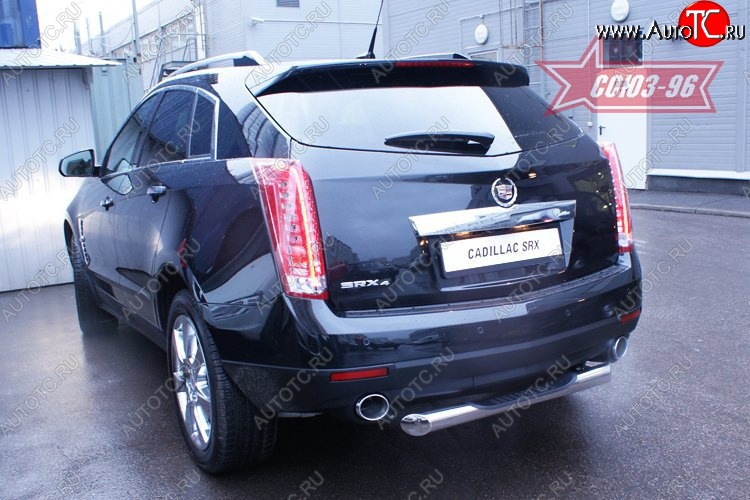 17 279 р. Защита заднего бампера с проступью Souz-96 (d76)  Cadillac SRX (2010-2012) дорестайлинг  с доставкой в г. Москва