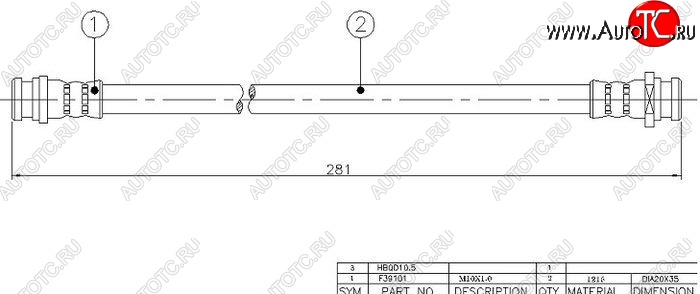 549 р. Тормозной шланг SAT (задний, пр-во Тайланд) Mitsubishi Lancer 9 1-ый рестайлинг универсал (2003-2005)  с доставкой в г. Москва