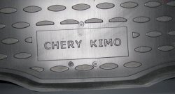 2 499 р. Коврик в багажник (хетчбек) Element (полиуретан) Chery Kimo A1 хэтчбэк (2008-2014)  с доставкой в г. Москва. Увеличить фотографию 2