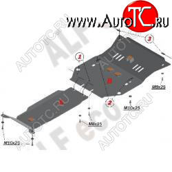 18 499 р. Защита картера двигателя и КПП (2 части, V-3,6) Alfeco  Chevrolet Camaro (2008-2016) дорестайлинг, рестайлинг (Алюминий 4 мм)  с доставкой в г. Москва