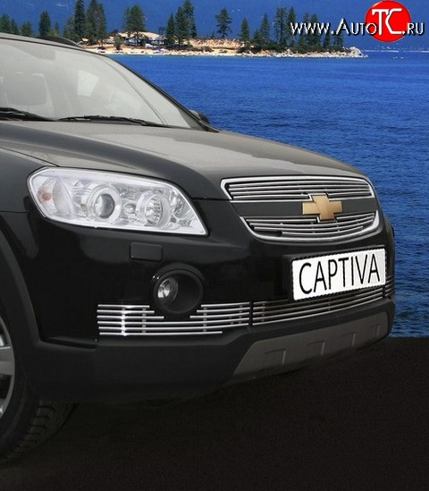 5 354 р. Декоративные вставки воздухозаборника SOUZ-96 Chevrolet Captiva  дорестайлинг (2006-2011)  с доставкой в г. Москва