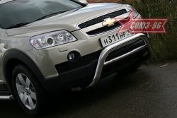 18 314 р. Защита переднего бампера Souz-96 (d76) Chevrolet Captiva  дорестайлинг (2006-2011)  с доставкой в г. Москва. Увеличить фотографию 1