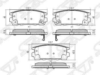 899 р. Колодки тормозные SAT (задние)  Chevrolet Captiva (2006-2016), Hyundai Terracan  HP (2001-2007), Opel Antara (2006-2015)  с доставкой в г. Москва. Увеличить фотографию 1