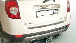 Фаркоп Лидер Плюс (до 1500 кг) Chevrolet Captiva 1-ый рестайлинг (2011-2013)