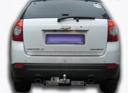 70 999 р. Фаркоп Лидер Плюс (c нерж. пластиной)  Chevrolet Captiva (2006-2016)  дорестайлинг, 1-ый рестайлинг, 2-ой рестайлинг (Без электропакета)  с доставкой в г. Москва. Увеличить фотографию 1