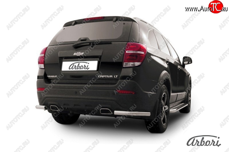 8 369 р. Защита заднего бампера Arbori (уголки, нержавейка, 1 труба d57 mm). Chevrolet Captiva 2-ой рестайлинг (2013-2016)  с доставкой в г. Москва