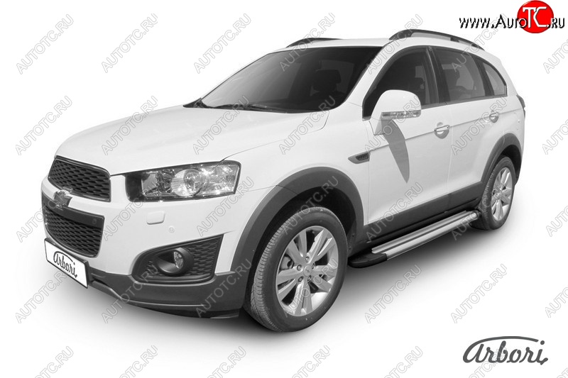 11 789 р. Порожки для ног Arbori Luxe Silver Chevrolet Captiva 2-ой рестайлинг (2013-2016)  с доставкой в г. Москва