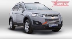 4 337 р. Декоративный элемент воздухозаборника Souz-96 (d16) Chevrolet Captiva 2-ой рестайлинг (2013-2016)  с доставкой в г. Москва. Увеличить фотографию 1