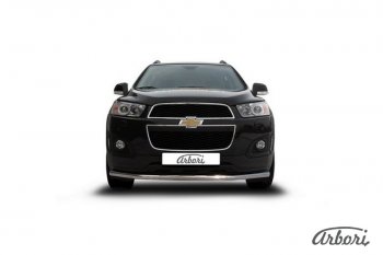 15 839 р. Защита переднего бампера Arbori (нержавейка, 1 труба d57 mm). Chevrolet Captiva 2-ой рестайлинг (2013-2016)  с доставкой в г. Москва. Увеличить фотографию 2