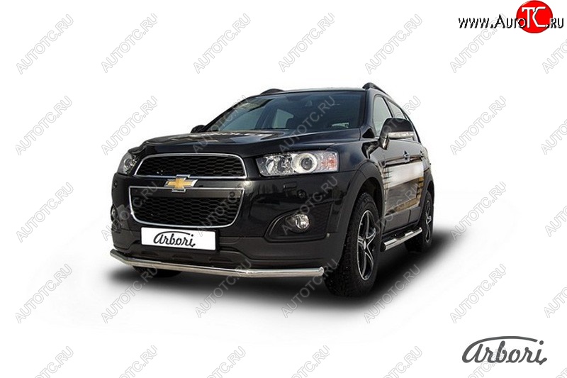 15 839 р. Защита переднего бампера Arbori (нержавейка, 1 труба d57 mm). Chevrolet Captiva 2-ой рестайлинг (2013-2016)  с доставкой в г. Москва