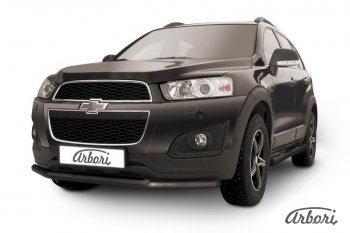 Защита переднего бампера Arbori (черная, 2 трубы d57 и 42 mm). Chevrolet Captiva 2-ой рестайлинг (2013-2016)