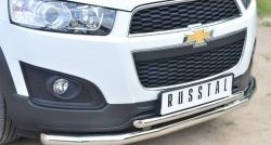 18 399 р. Защита переднего бампера (2 трубыØ63 и 42 мм, нержавейка) SLITKOFF  Chevrolet Captiva (2013-2016) 2-ой рестайлинг  с доставкой в г. Москва. Увеличить фотографию 2