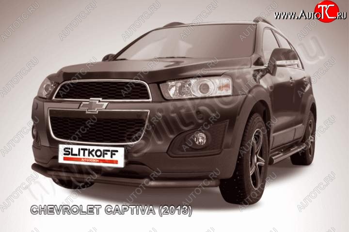 9 999 р. Защита переднего бампера на Chevrolet Slitkoff (двойная, d57/42)  Chevrolet Captiva (2013-2016) 2-ой рестайлинг (Сталь с полимерным покрытием. Цвет: чёрный )  с доставкой в г. Москва