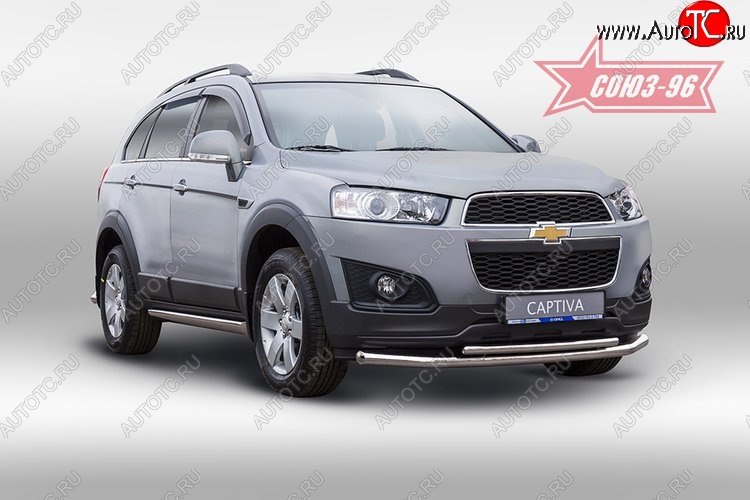 22 679 р. Защита переднего бампера двойная Souz-96 (d60/42) Chevrolet Captiva 1-ый рестайлинг (2011-2013)  с доставкой в г. Москва