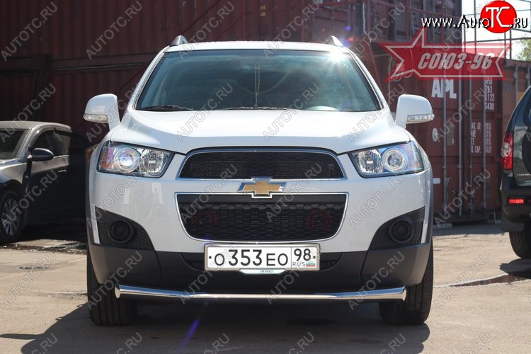 1 052 р. Защита переднего бампера одинарная Souz-96 (d76) Chevrolet Captiva 1-ый рестайлинг (2011-2013)  с доставкой в г. Москва