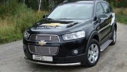 Одинарная защита переднего бампера Металл Дизайн диаметром 63.5 мм Chevrolet Captiva 1-ый рестайлинг (2011-2013)