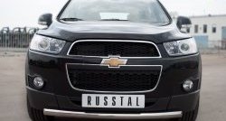 Одинарная защита переднего бампера диаметром 63 мм SLITKOFF Chevrolet Captiva 1-ый рестайлинг (2011-2013)