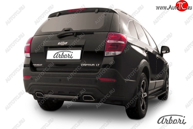 5 399 р. Защита заднего бампера Arbori (черная, короткая, 1 труба d57 mm). Chevrolet Captiva 2-ой рестайлинг (2013-2016)  с доставкой в г. Москва