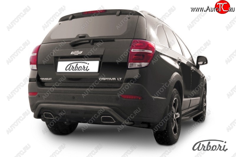 6 389 р. Защита заднего бампера Arbori (скоба, черная, 1 труба d57 mm). Chevrolet Captiva 2-ой рестайлинг (2013-2016)  с доставкой в г. Москва