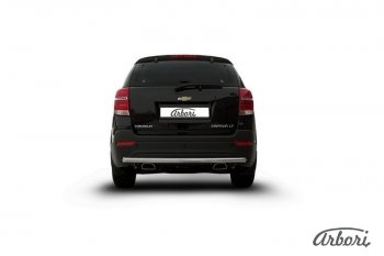 11 429 р. Защита заднего бампера Arbori (нержавейка, 1 труба d57 mm). Chevrolet Captiva 2-ой рестайлинг (2013-2016)  с доставкой в г. Москва. Увеличить фотографию 2