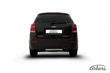 8 369 р. Защита заднего бампера Arbori (короткая, нержавейка, 1 труба d57 mm). Chevrolet Captiva 2-ой рестайлинг (2013-2016)  с доставкой в г. Москва. Увеличить фотографию 2