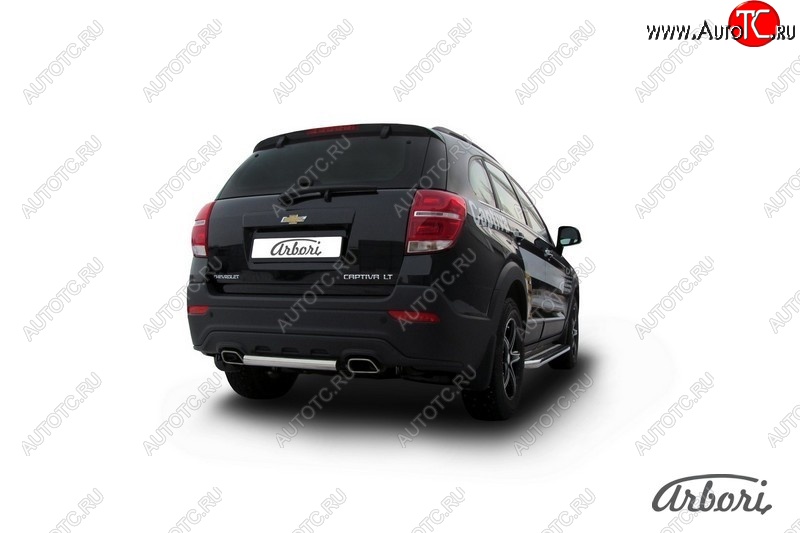 8 369 р. Защита заднего бампера Arbori (короткая, нержавейка, 1 труба d57 mm). Chevrolet Captiva 2-ой рестайлинг (2013-2016)  с доставкой в г. Москва